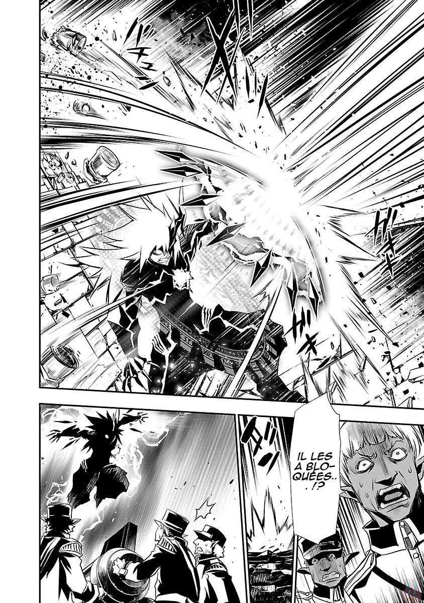 Shinju no Nectar - 2 - 67d8a5117187e.webp