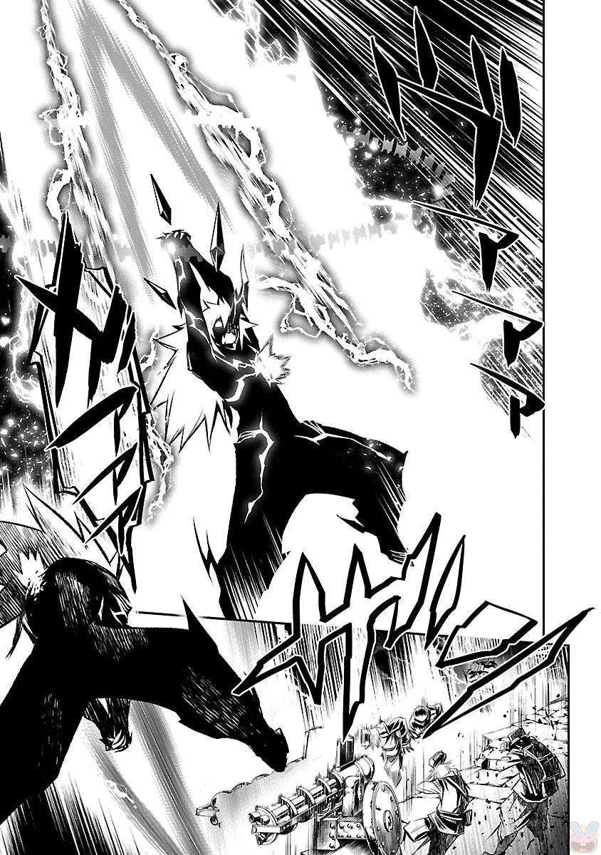 Shinju no Nectar - 2 - 67d8a511a49d4.webp