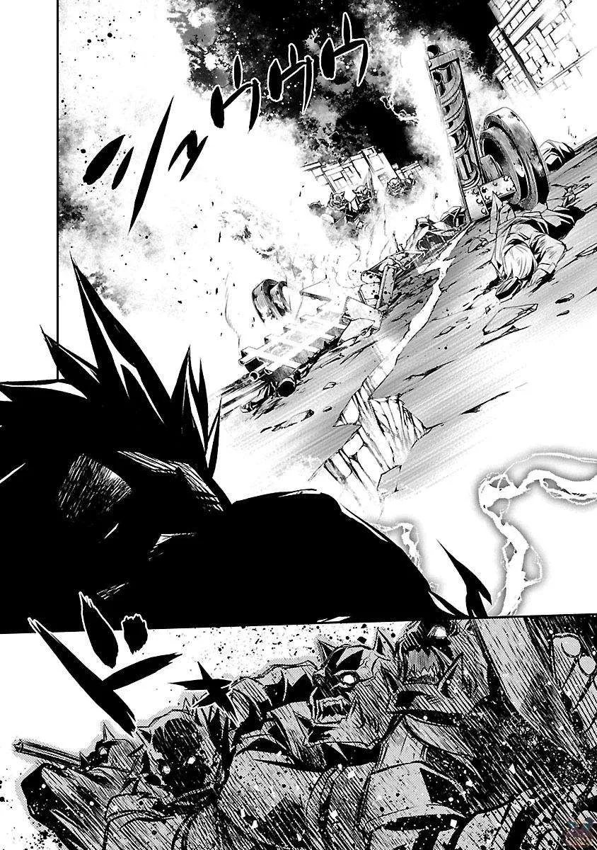 Shinju no Nectar - 2 - 67d8a511d32e7.webp