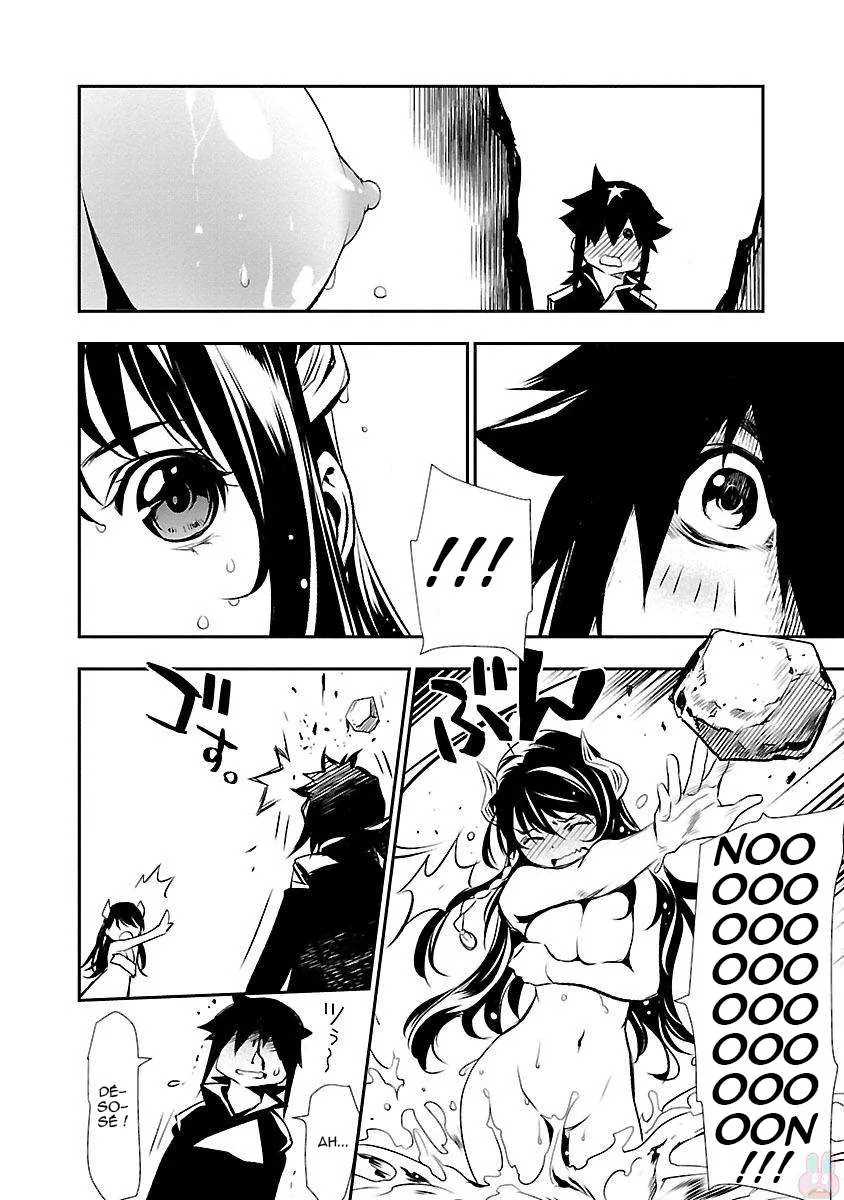 Shinju no Nectar - 2 - 67d8a5146fc23.webp