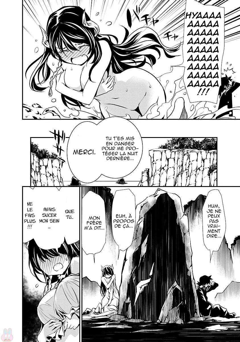 Shinju no Nectar - 2 - 67d8a514cb170.webp