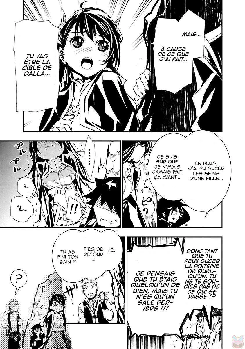 Shinju no Nectar - 2 - 67d8a515547b0.webp
