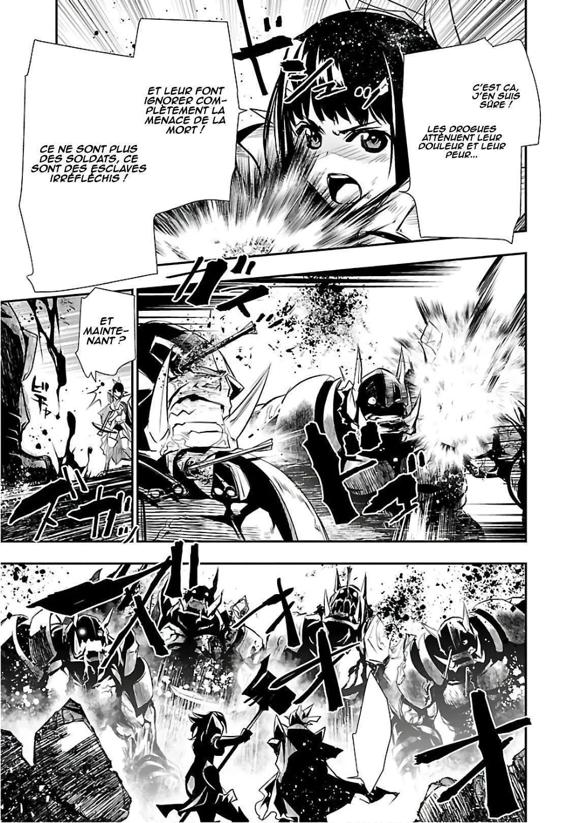 Shinju no Nectar - 20 - 67d8a519179c2.webp