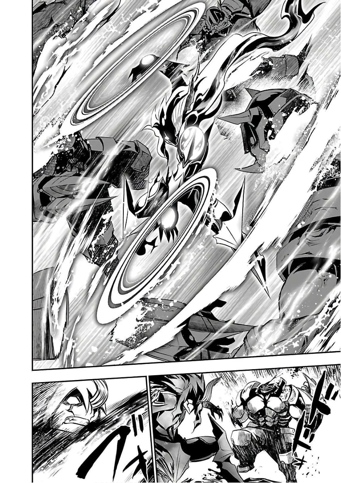 Shinju no Nectar - 20 - 67d8a51b0a9b9.webp