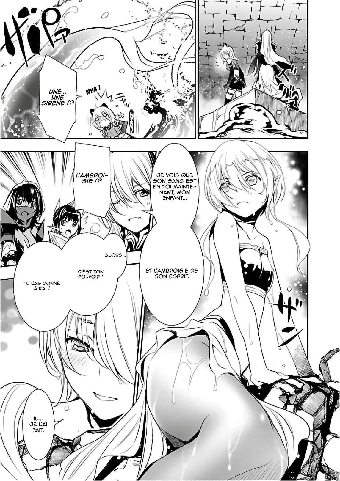 Shinju no Nectar - 20 - 67d8a51b4ffbf.webp