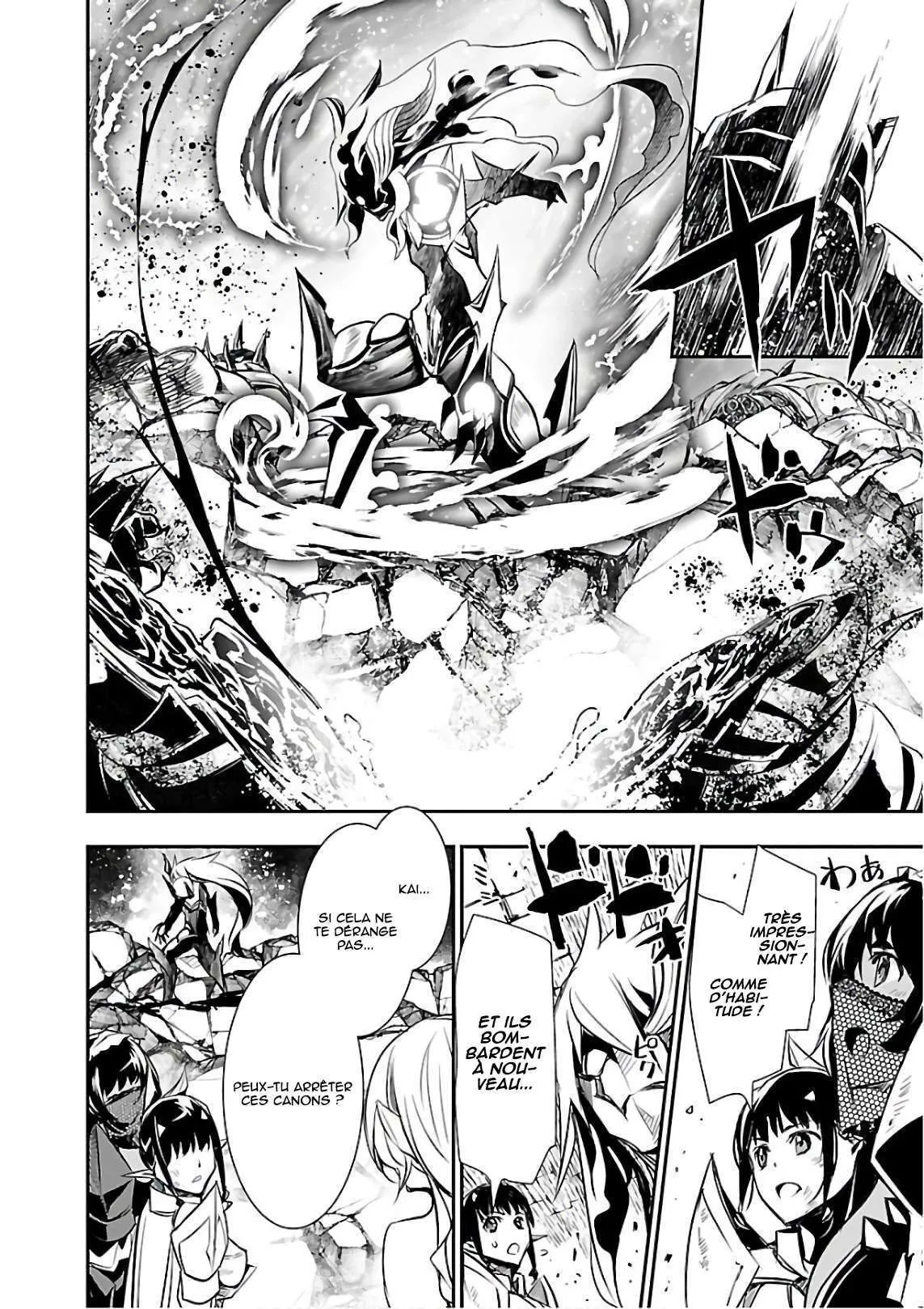 Shinju no Nectar - 20 - 67d8a51b9201f.webp