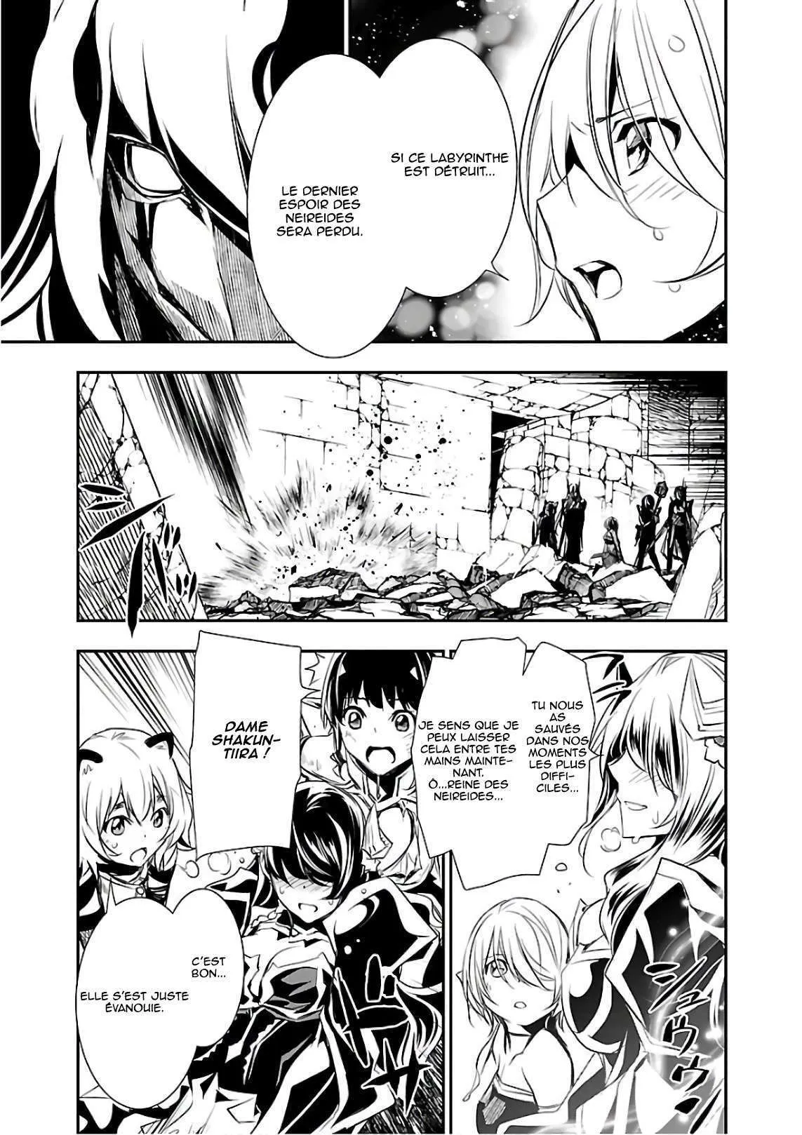 Shinju no Nectar - 20 - 67d8a51bcb571.webp