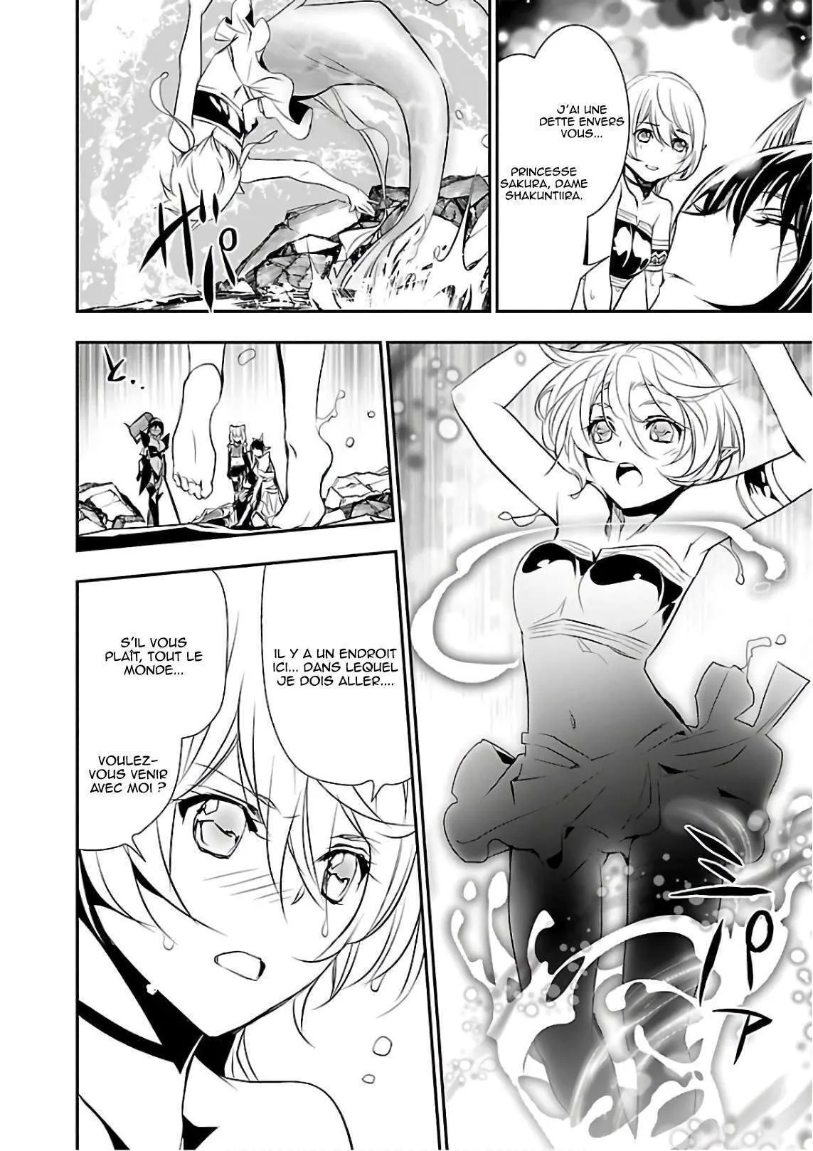 Shinju no Nectar - 20 - 67d8a51c0f824.webp