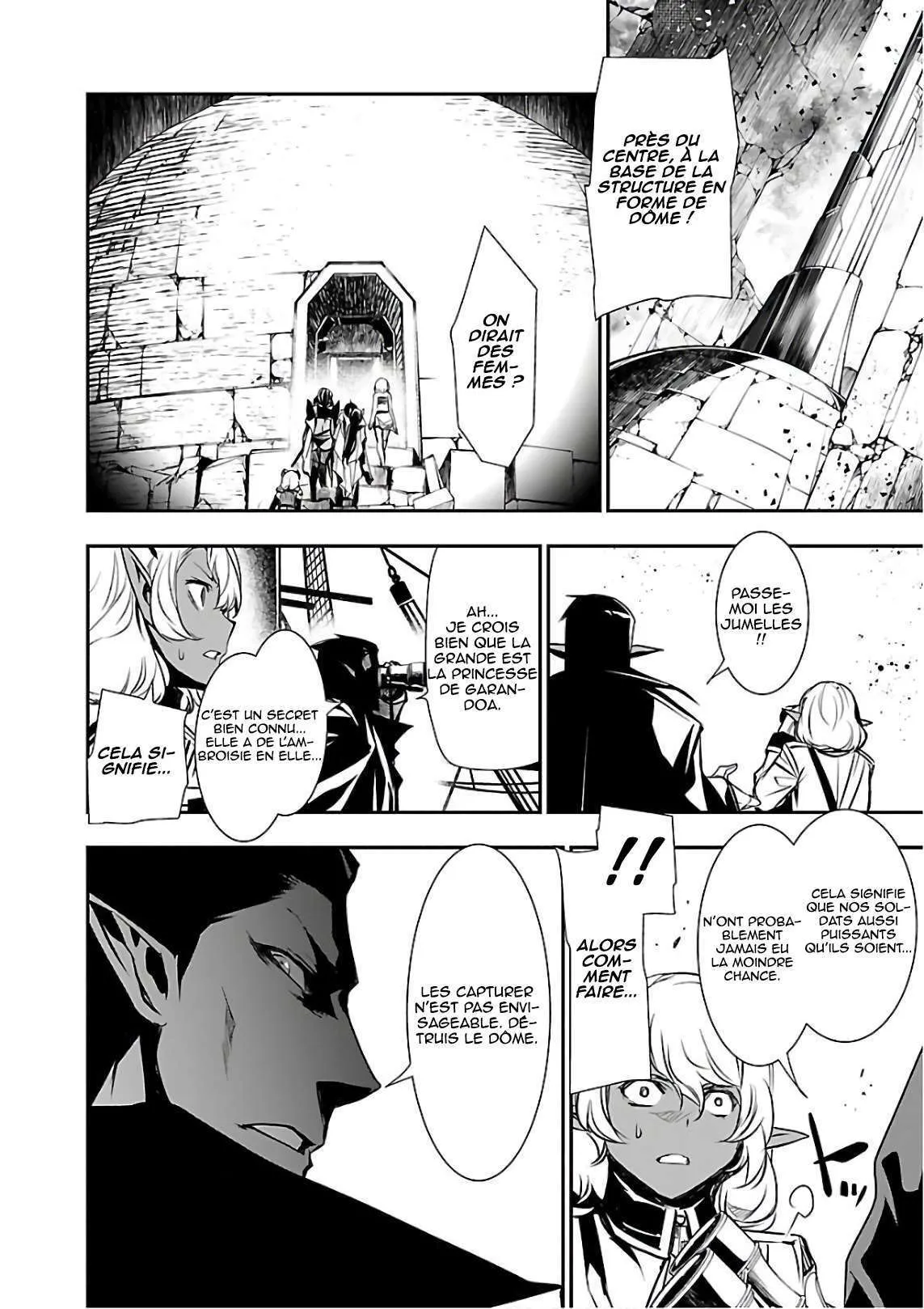 Shinju no Nectar - 20 - 67d8a51c7cda2.webp