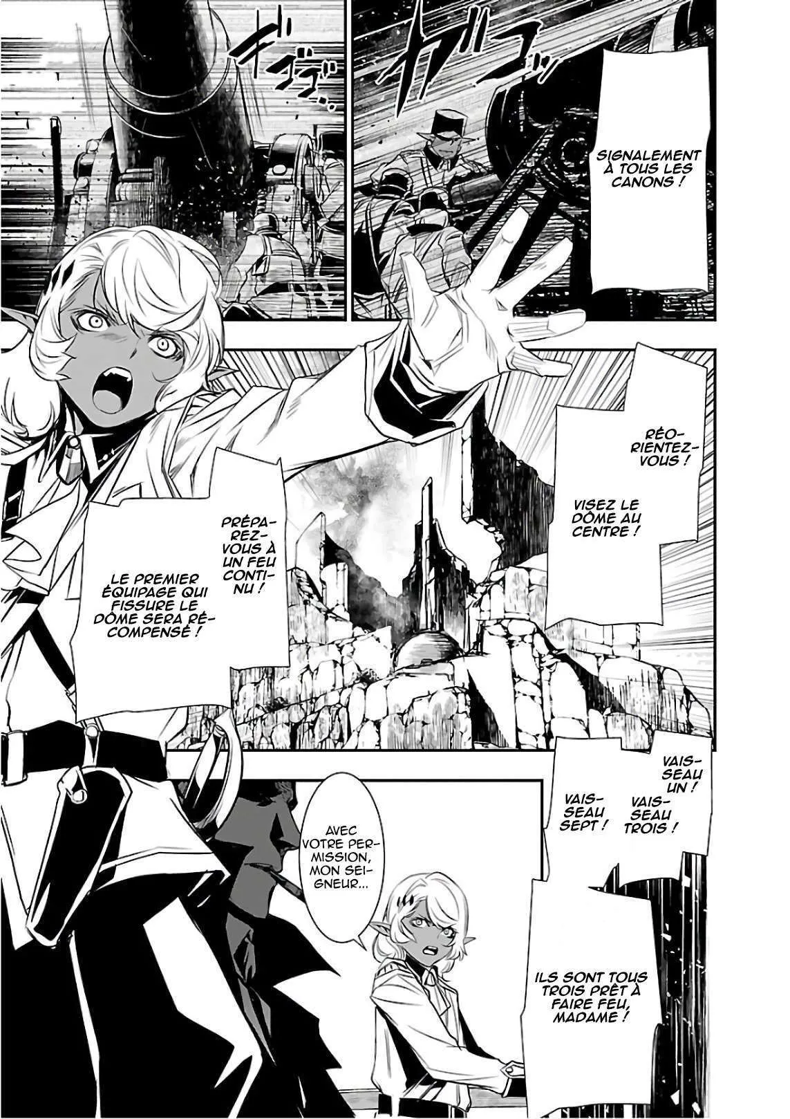 Shinju no Nectar - 20 - 67d8a51cb8641.webp