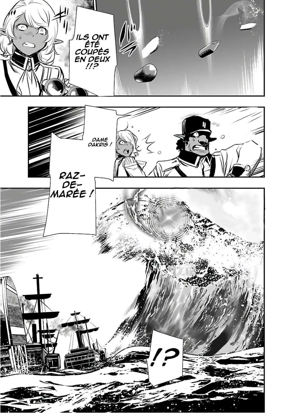 Shinju no Nectar - 20 - 67d8a51d40fba.webp