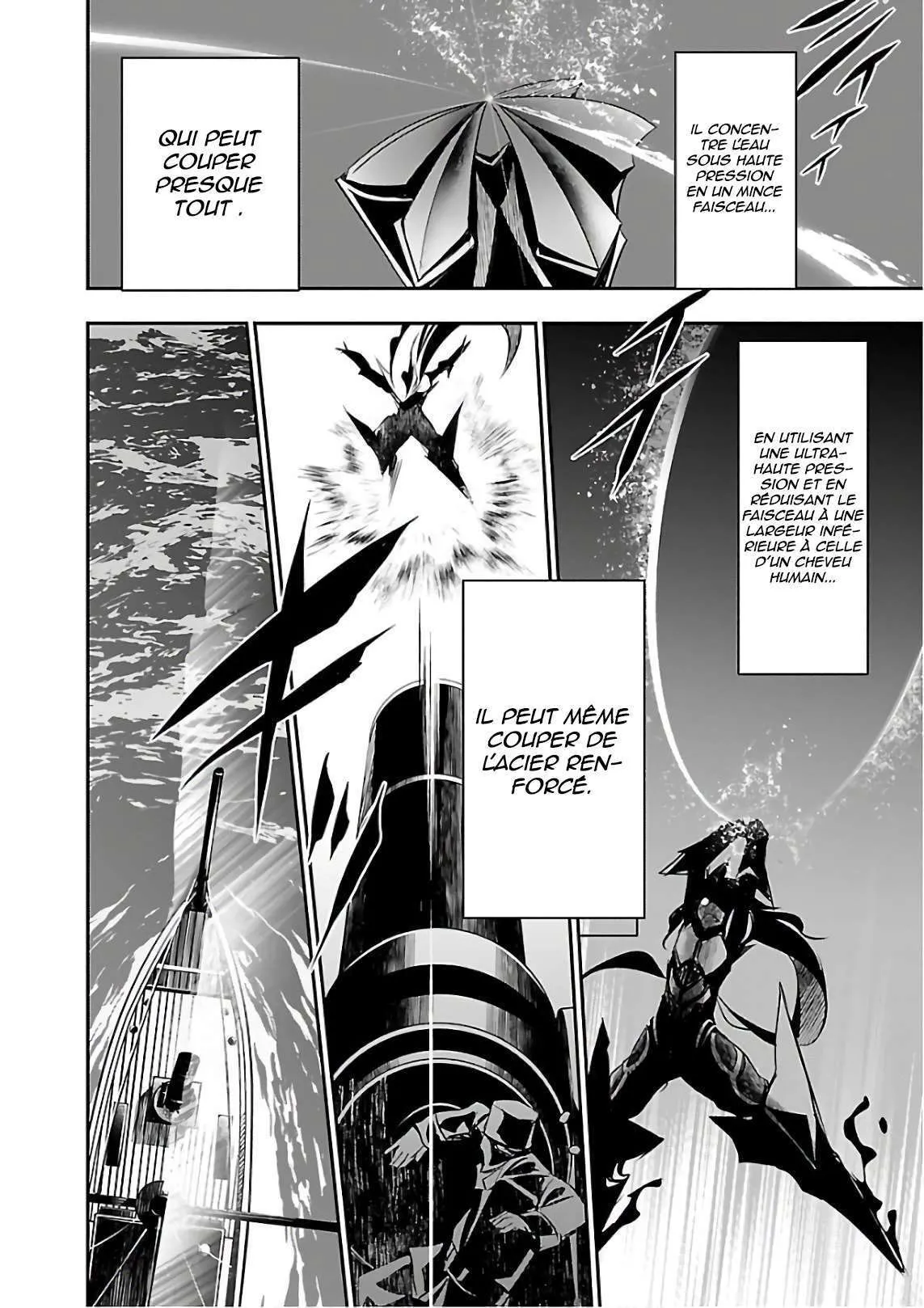 Shinju no Nectar - 20 - 67d8a51e939e4.webp
