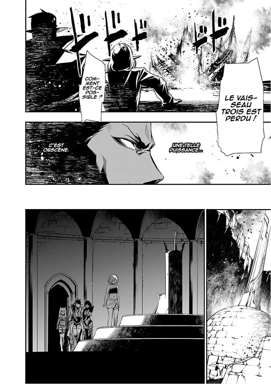 Shinju no Nectar - 20 - 67d8a51f1947a.webp