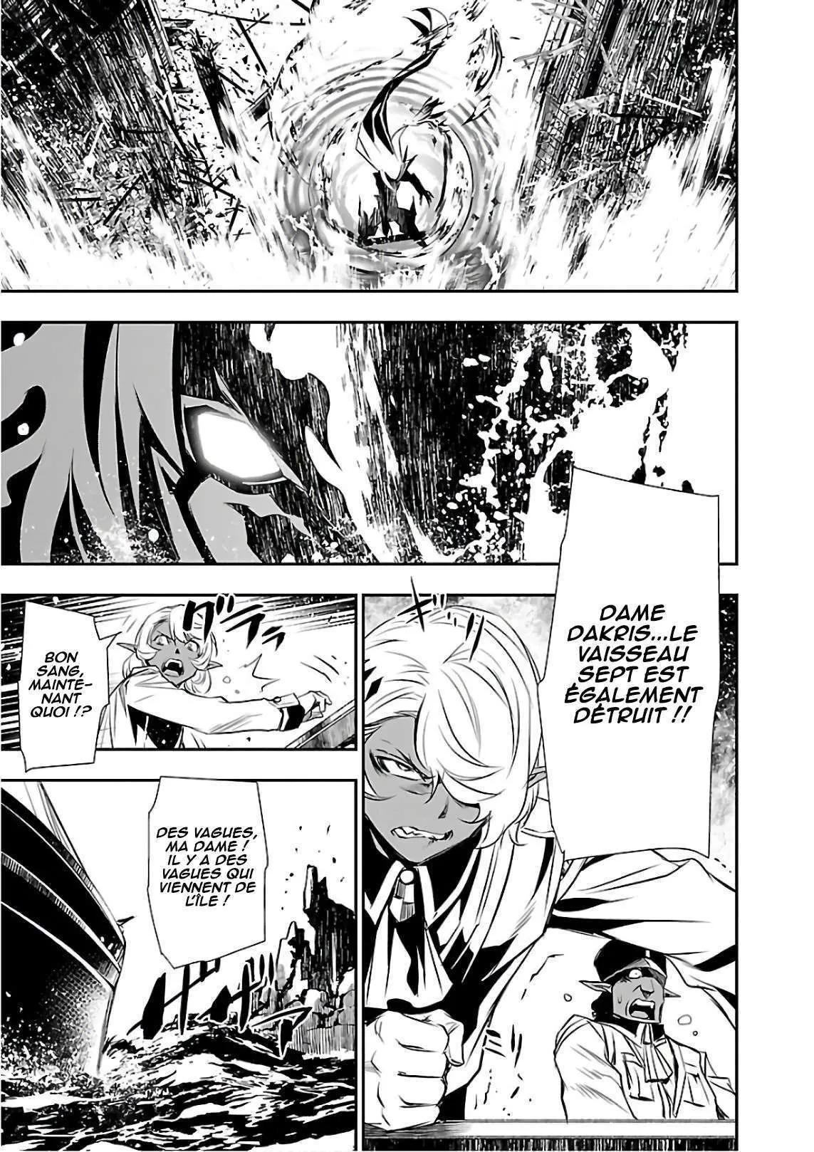 Shinju no Nectar - 20 - 67d8a51fd7989.webp