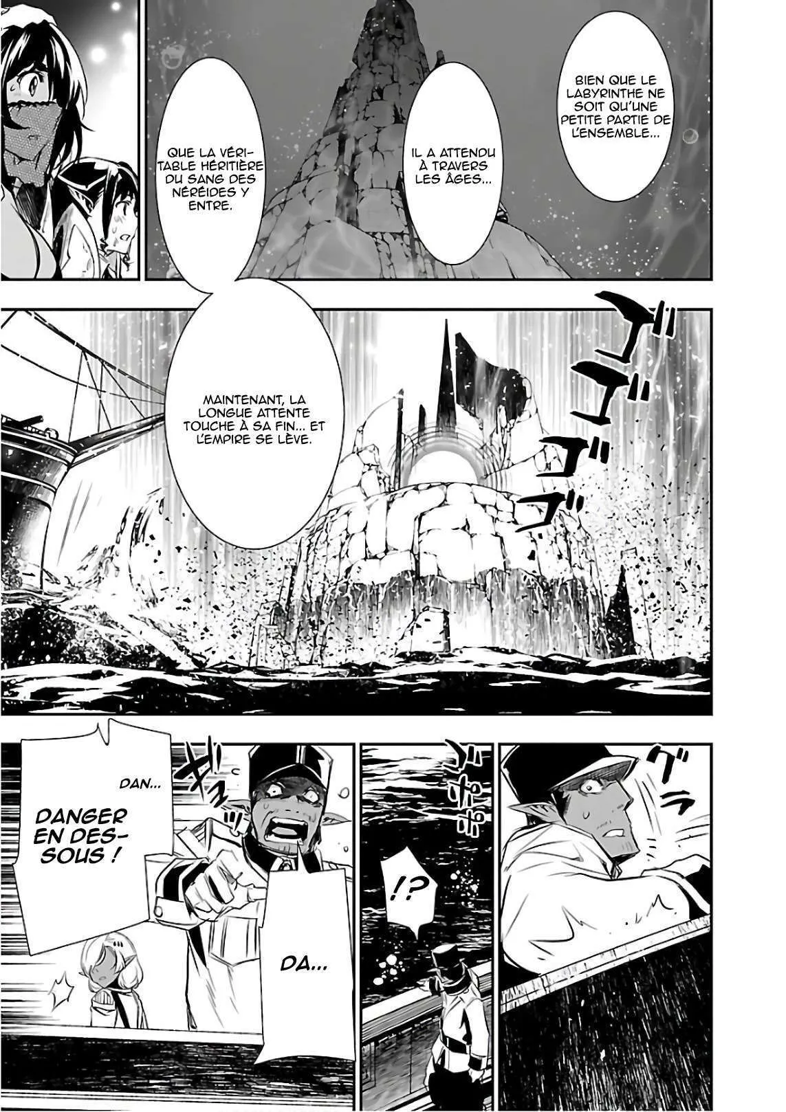 Shinju no Nectar - 20 - 67d8a52073b28.webp