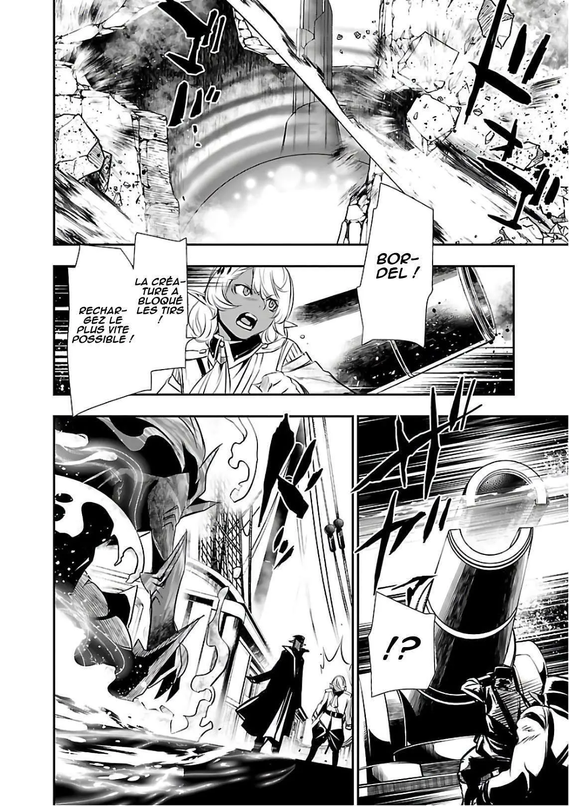 Shinju no Nectar - 20 - 67d8a52149650.webp