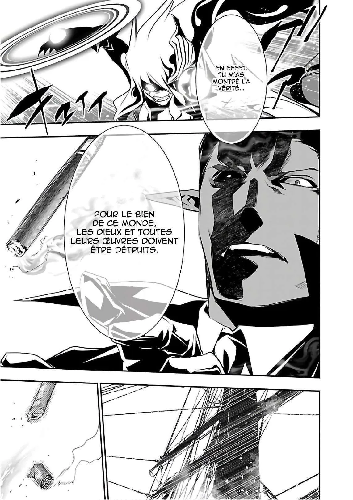 Shinju no Nectar - 20 - 67d8a5220f231.webp