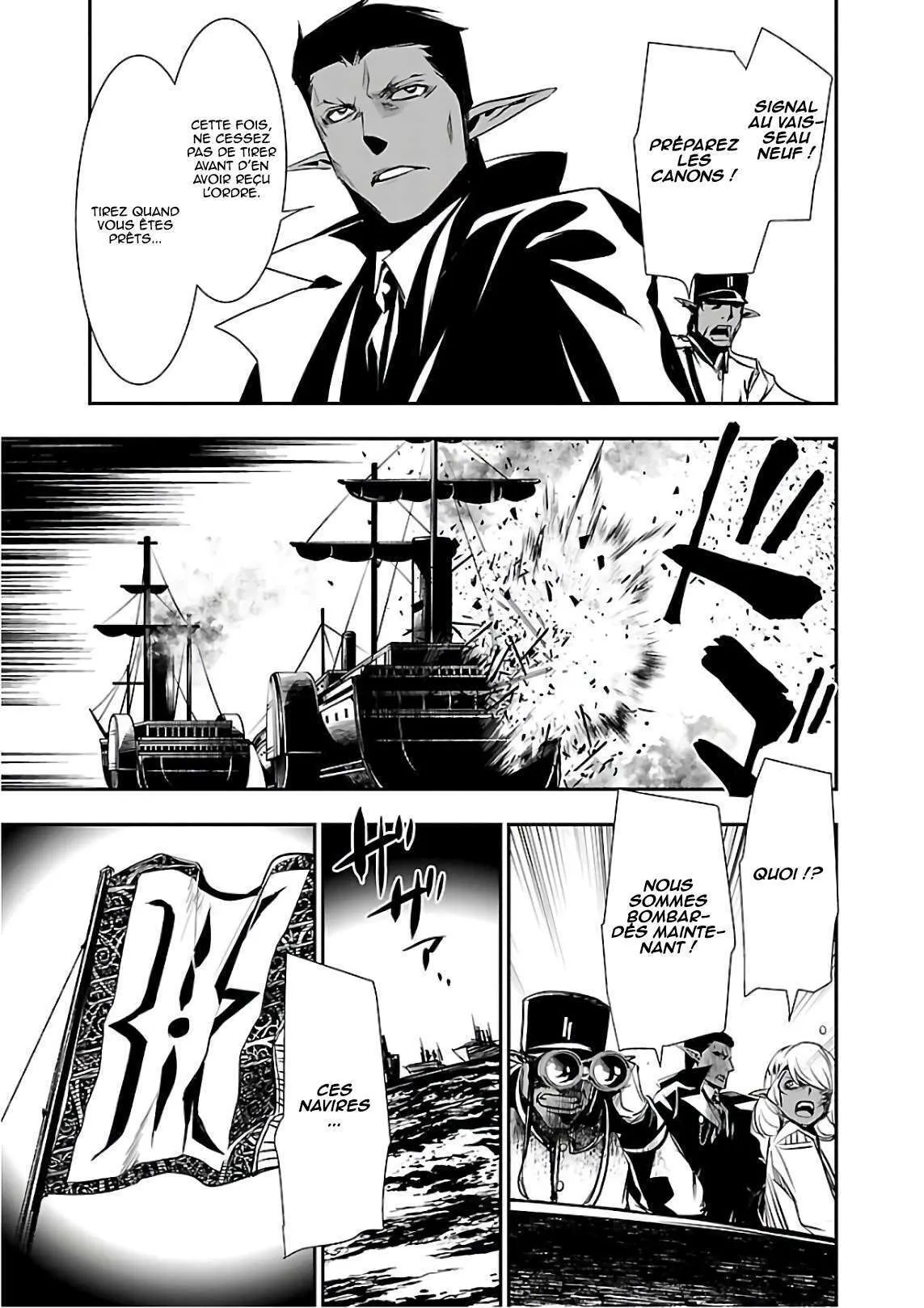 Shinju no Nectar - 20 - 67d8a5231378e.webp