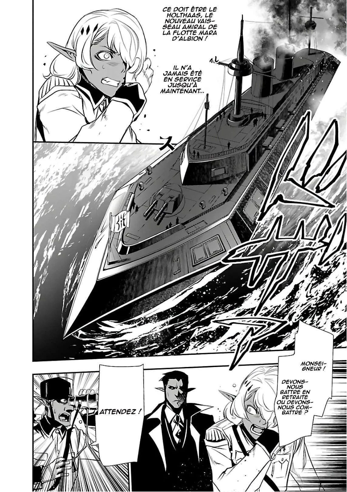 Shinju no Nectar - 21 - 67d8a52454c95.webp