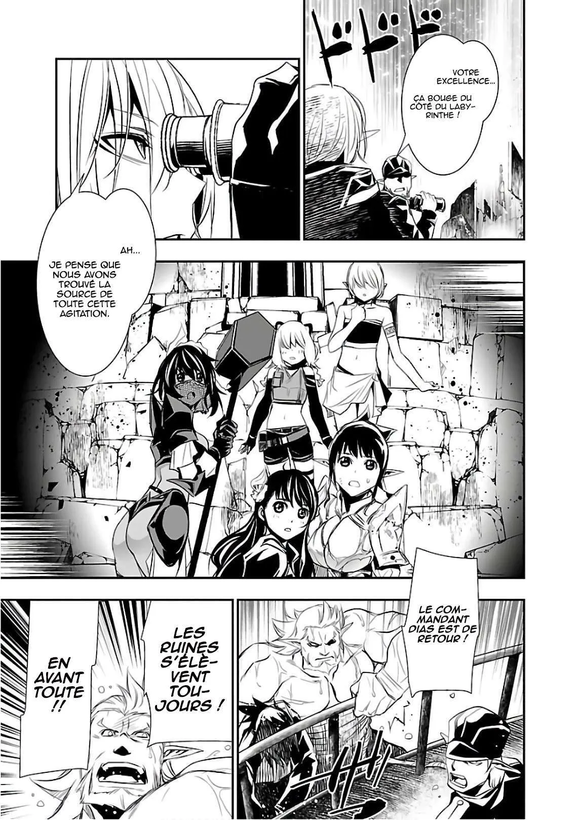 Shinju no Nectar - 21 - 67d8a5258b322.webp
