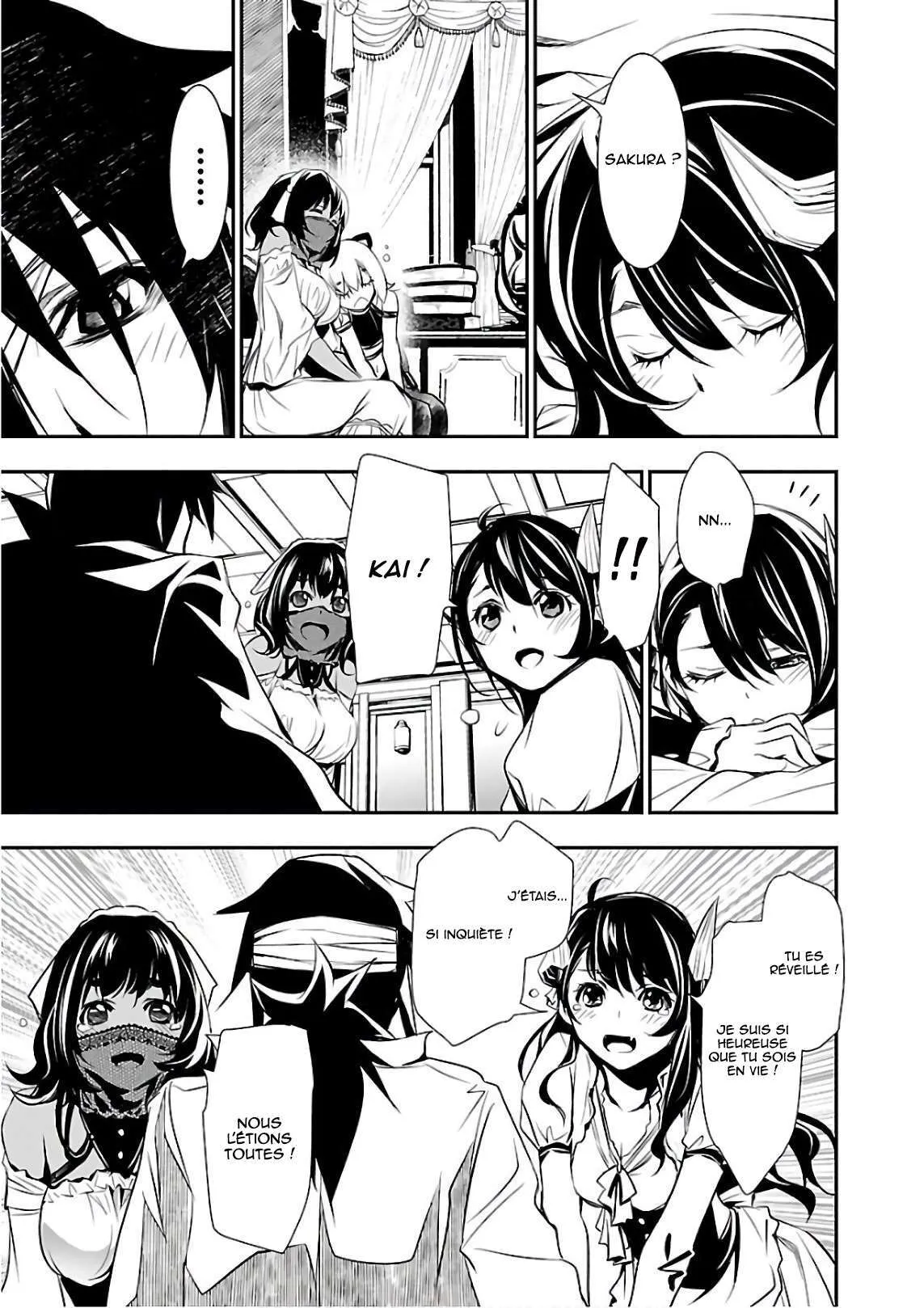Shinju no Nectar - 21 - 67d8a5272dd3a.webp
