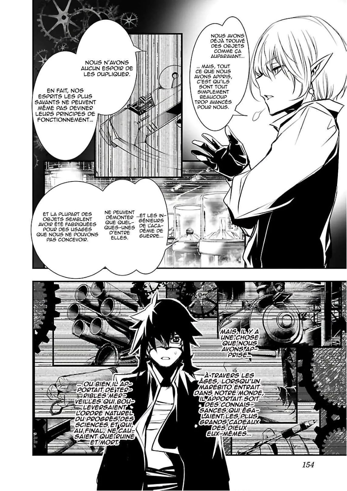 Shinju no Nectar - 21 - 67d8a527ec0f1.webp