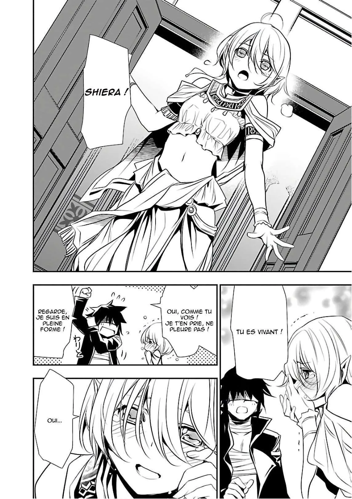 Shinju no Nectar - 21 - 67d8a528690bf.webp