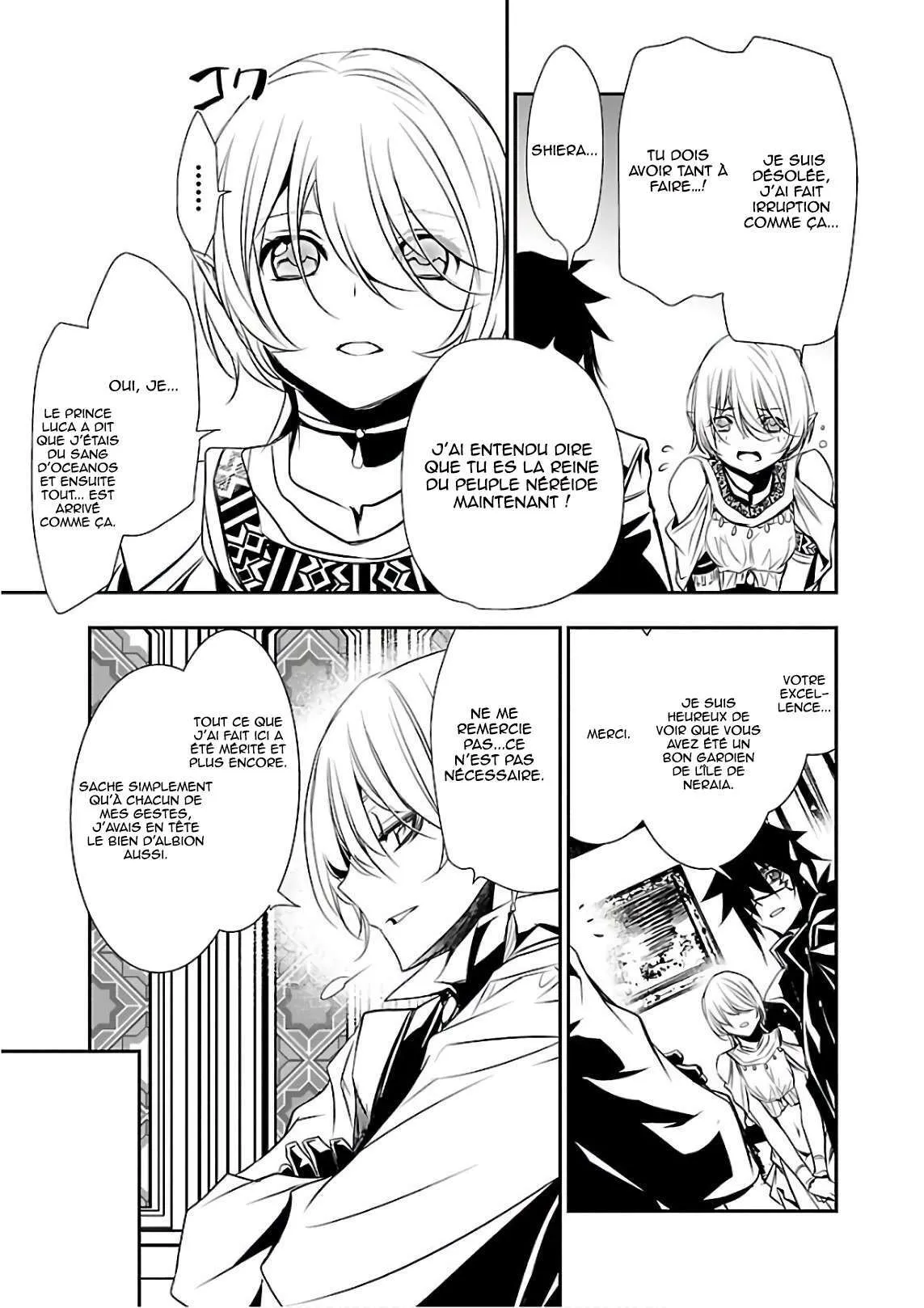 Shinju no Nectar - 21 - 67d8a5289f82f.webp