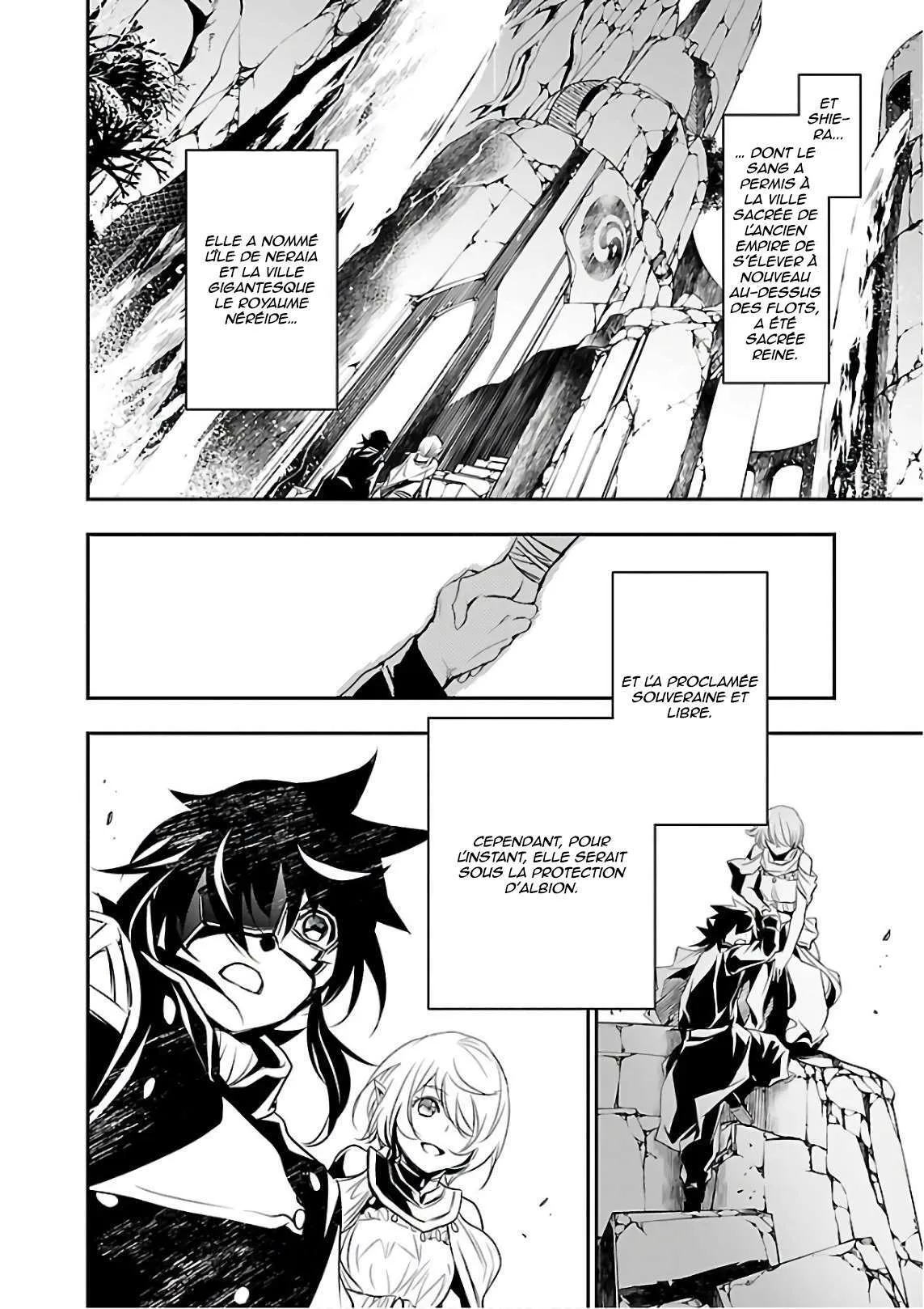 Shinju no Nectar - 21 - 67d8a52957965.webp