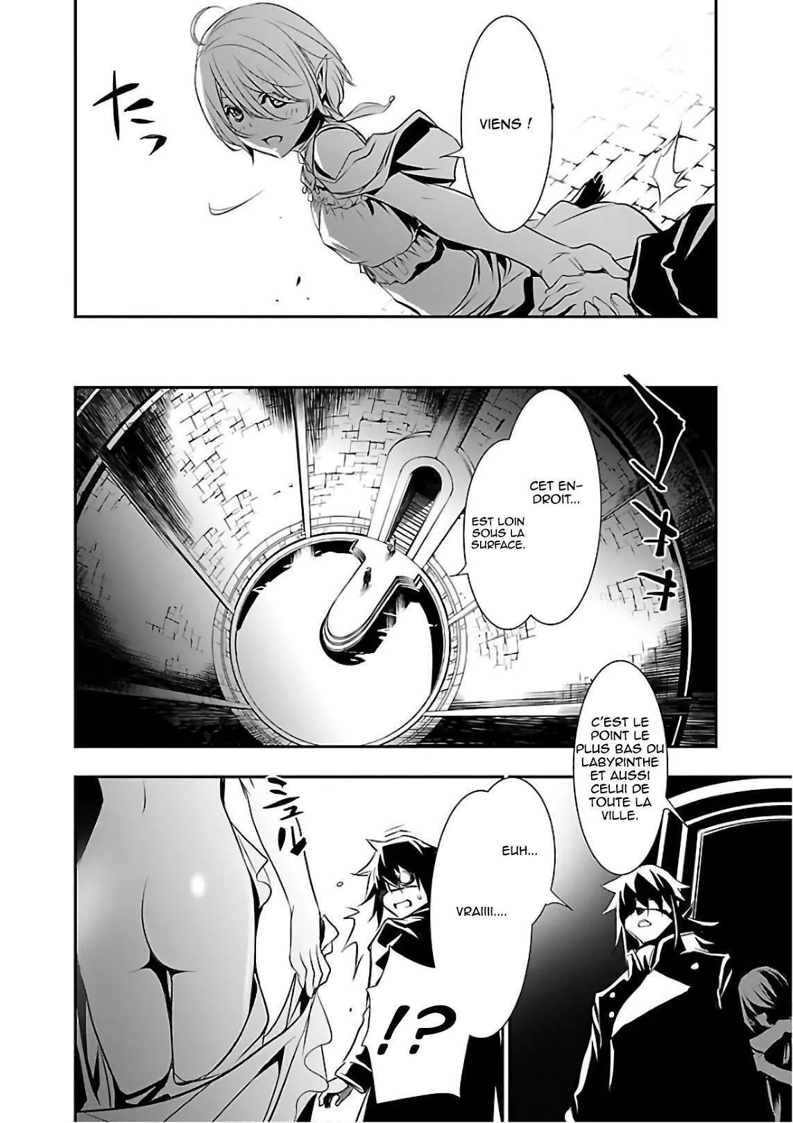 Shinju no Nectar - 21 - 67d8a529c4a5a.webp