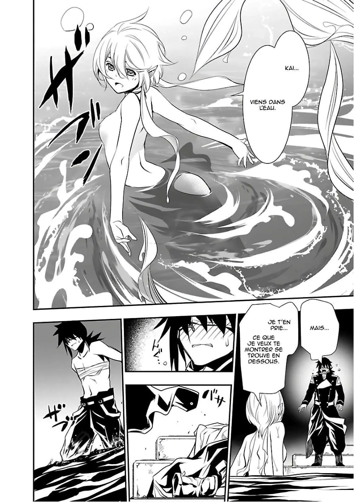 Shinju no Nectar - 21 - 67d8a52a49390.webp