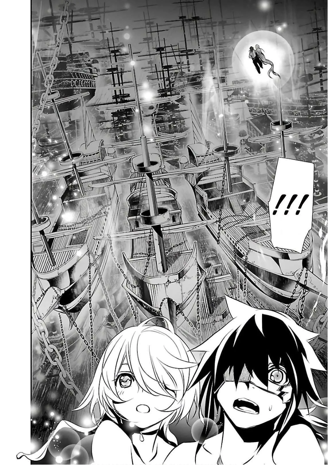 Shinju no Nectar - 21 - 67d8a52acf847.webp