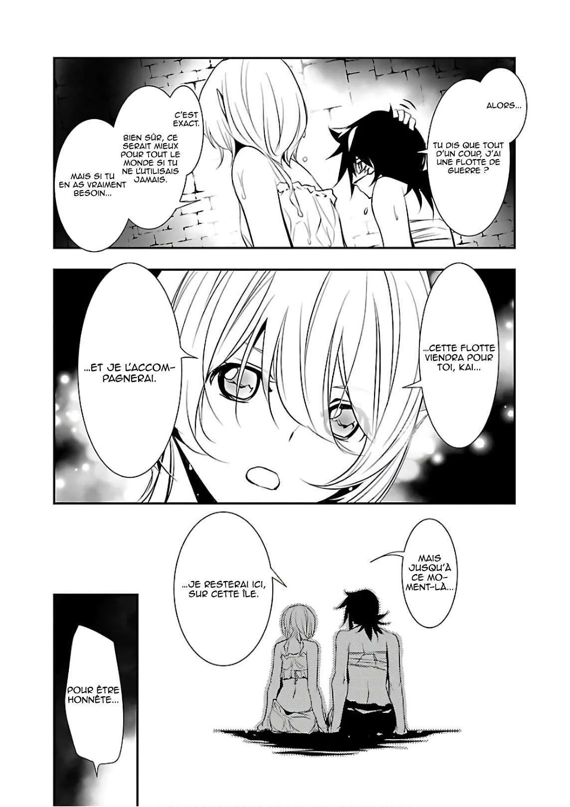 Shinju no Nectar - 21 - 67d8a52b52e9f.webp