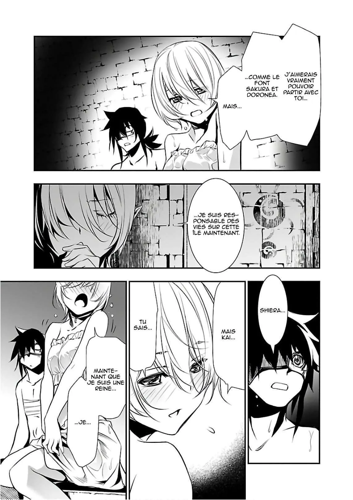 Shinju no Nectar - 21 - 67d8a52b90bd2.webp