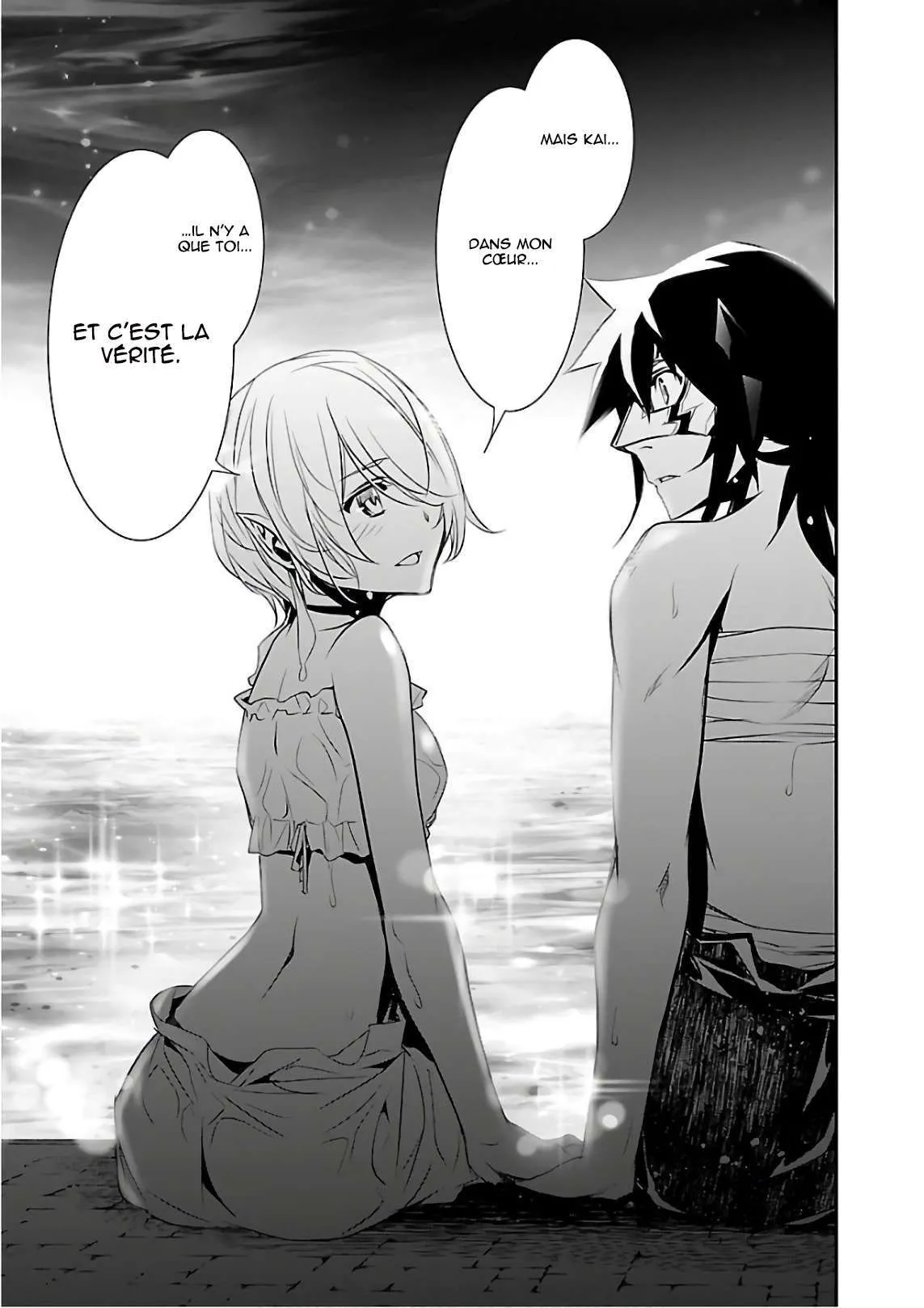 Shinju no Nectar - 21 - 67d8a52c037e6.webp