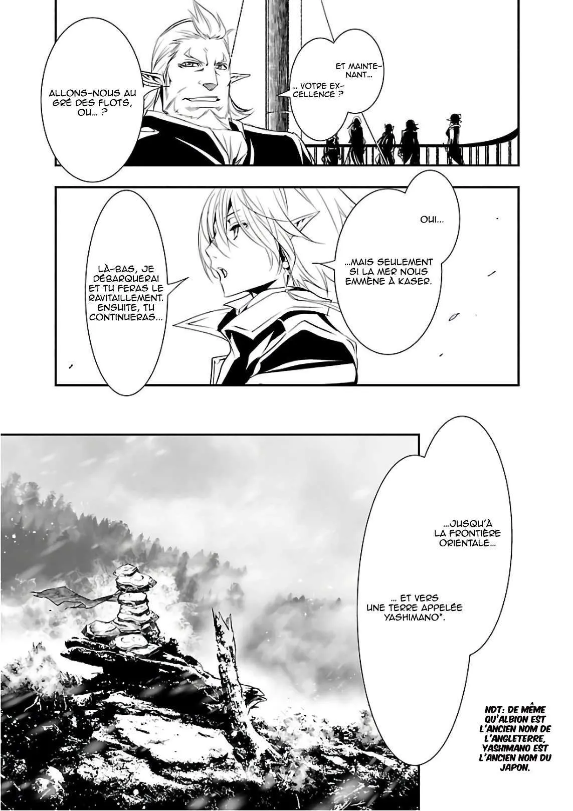 Shinju no Nectar - 21 - 67d8a52d5ac44.webp
