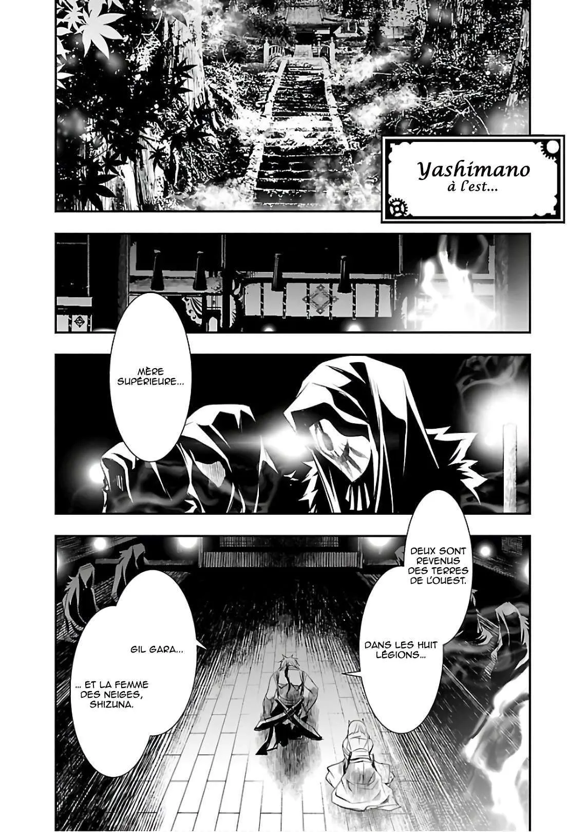 Shinju no Nectar - 21 - 67d8a52d93a52.webp