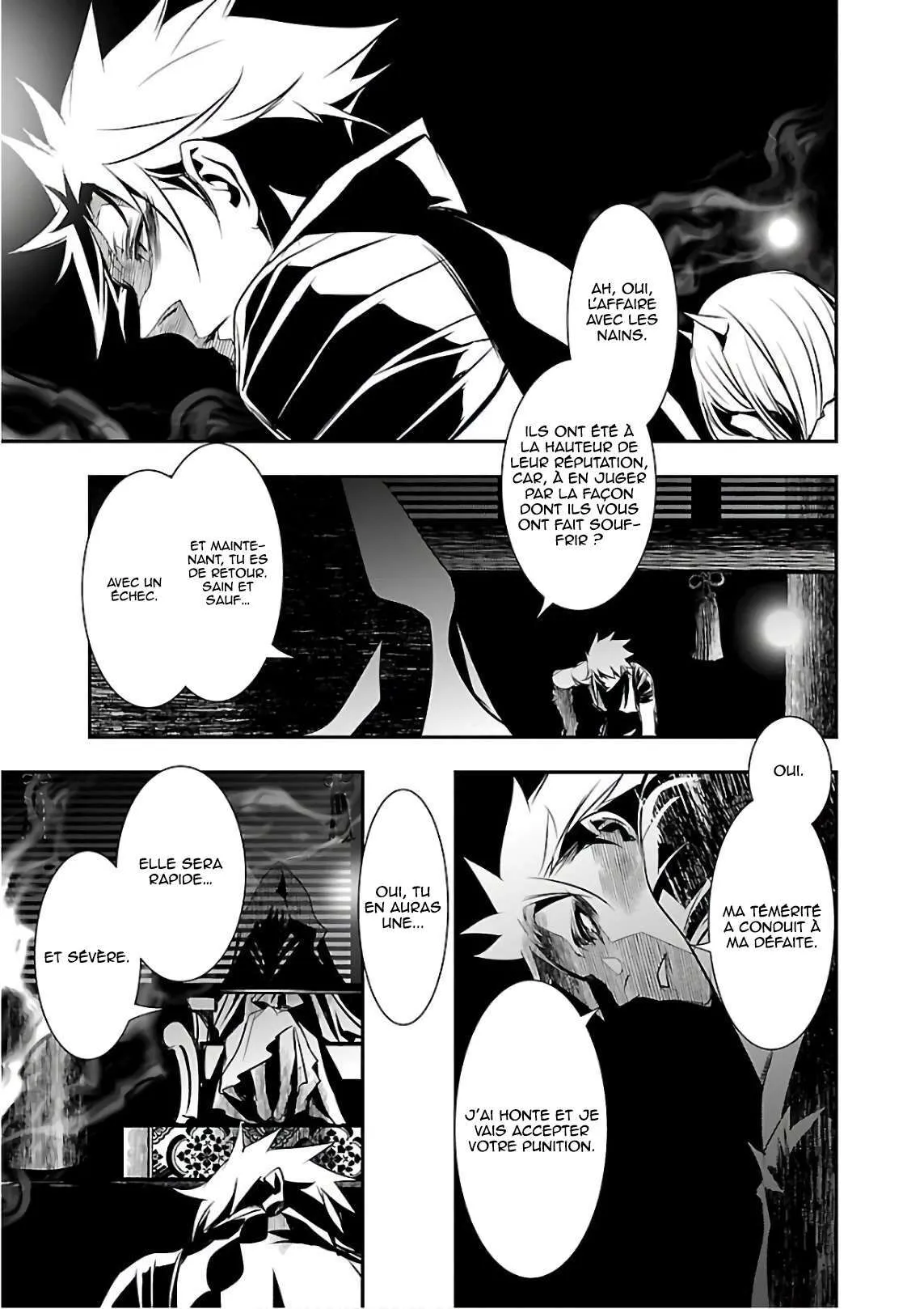 Shinju no Nectar - 21 - 67d8a52dc683e.webp