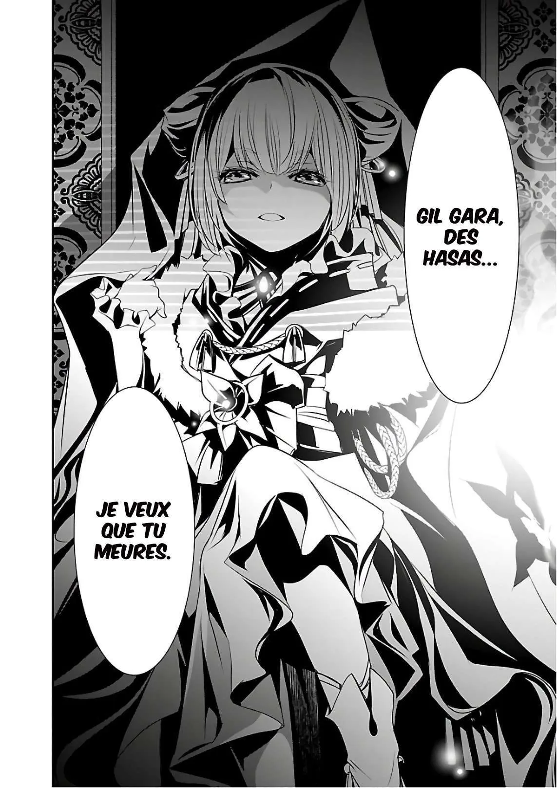 Shinju no Nectar - 21 - 67d8a52e0751c.webp