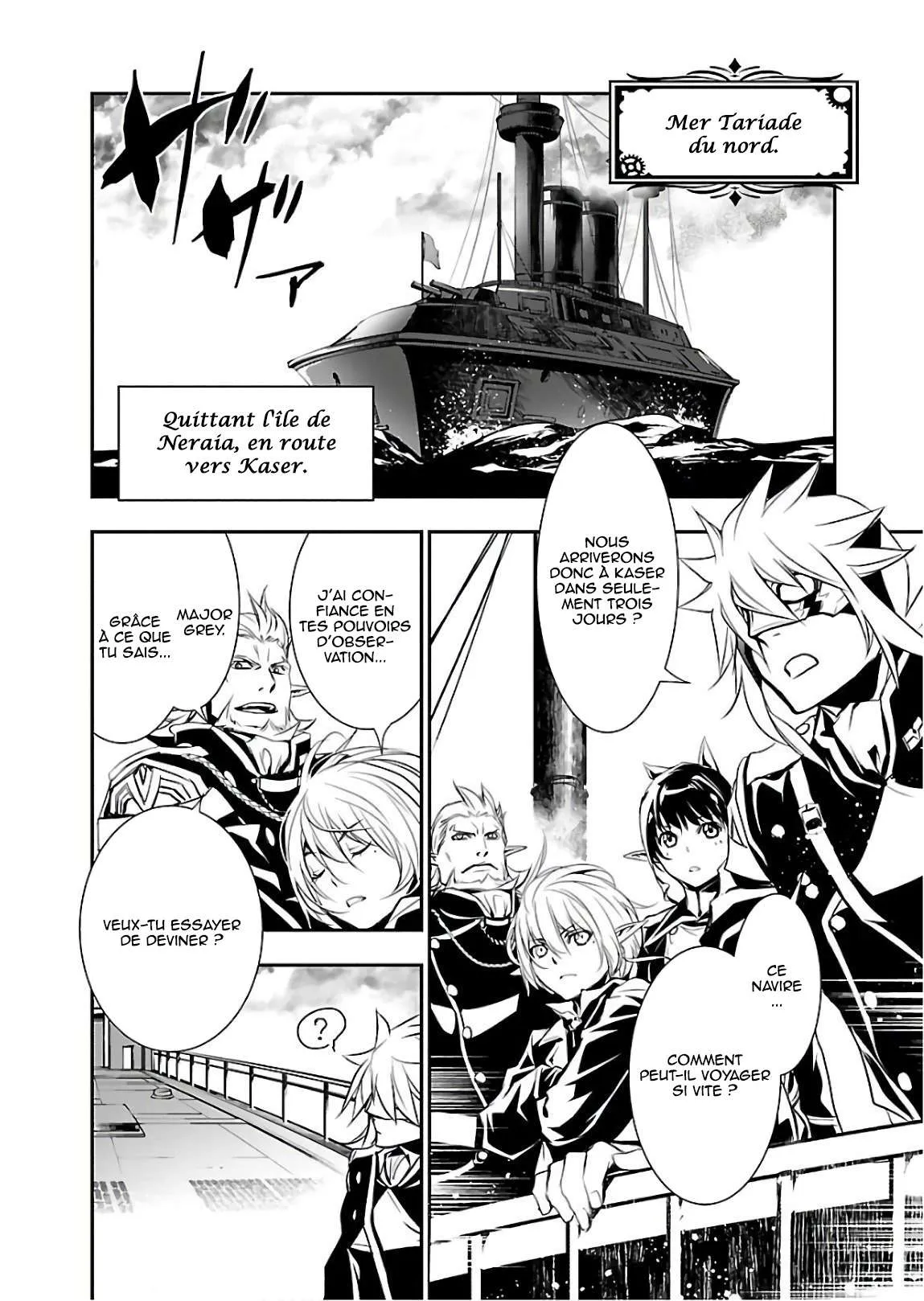 Shinju no Nectar - 22 - 67d8a52ee9463.webp