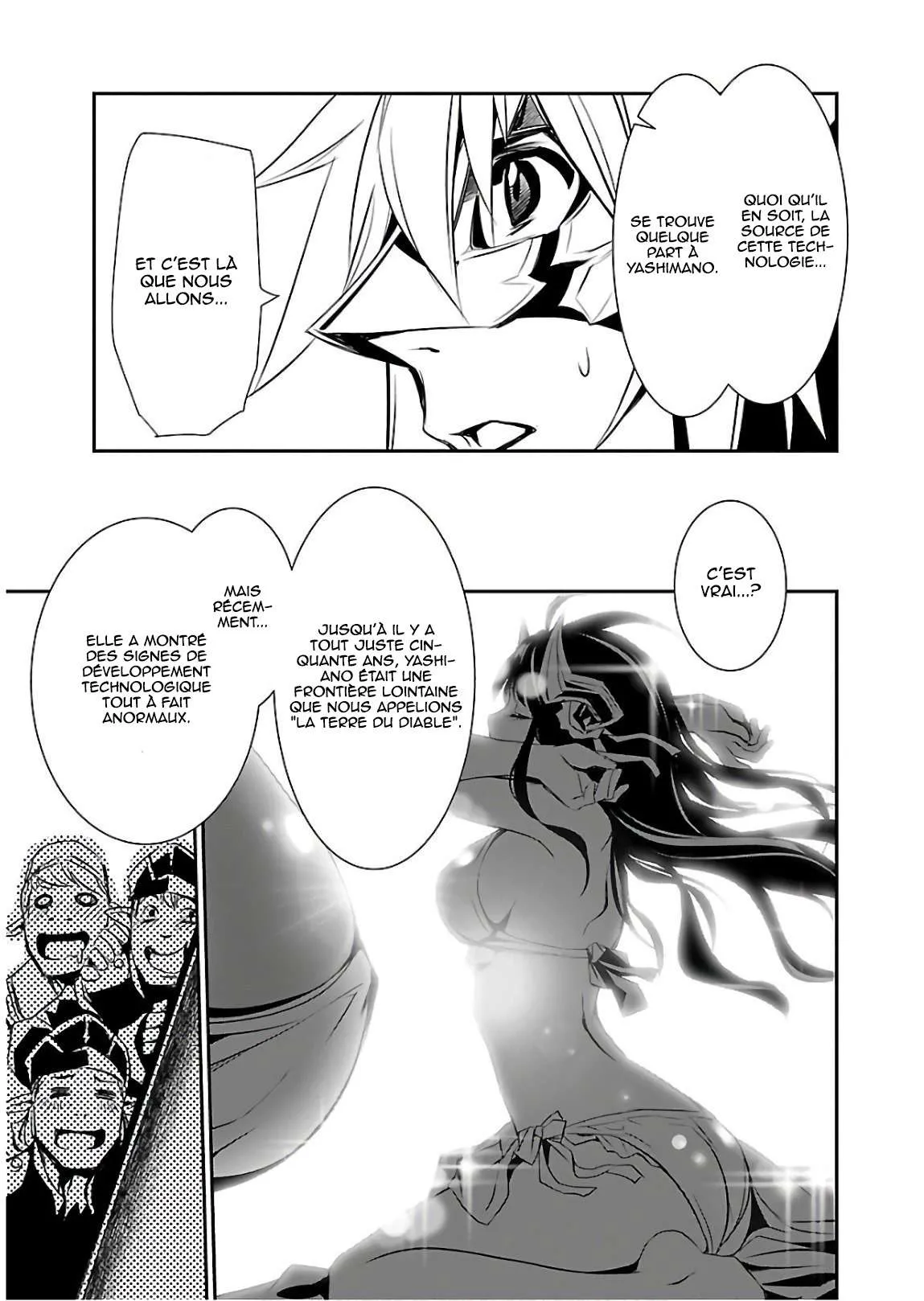 Shinju no Nectar - 22 - 67d8a52f9e456.webp