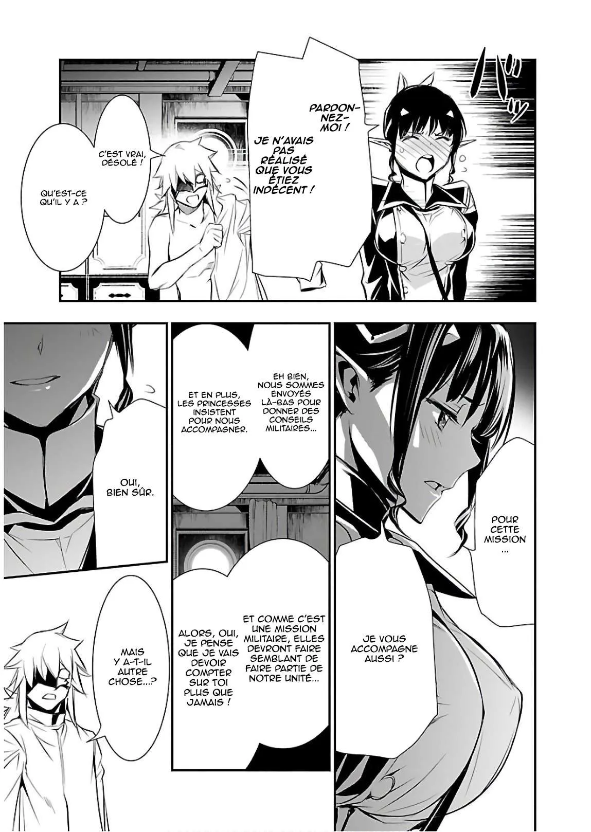Shinju no Nectar - 22 - 67d8a5315b0c2.webp