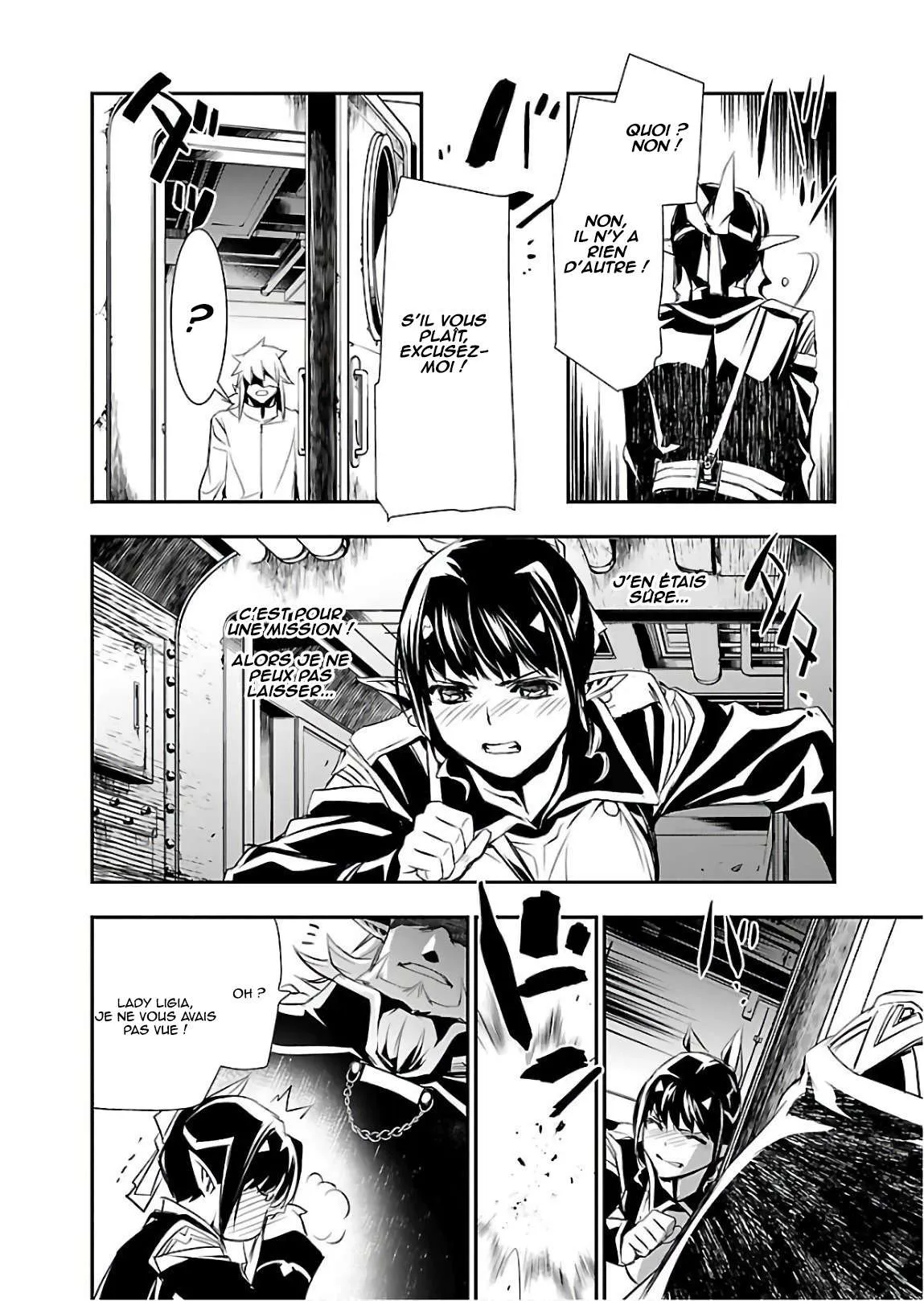 Shinju no Nectar - 22 - 67d8a5319494e.webp