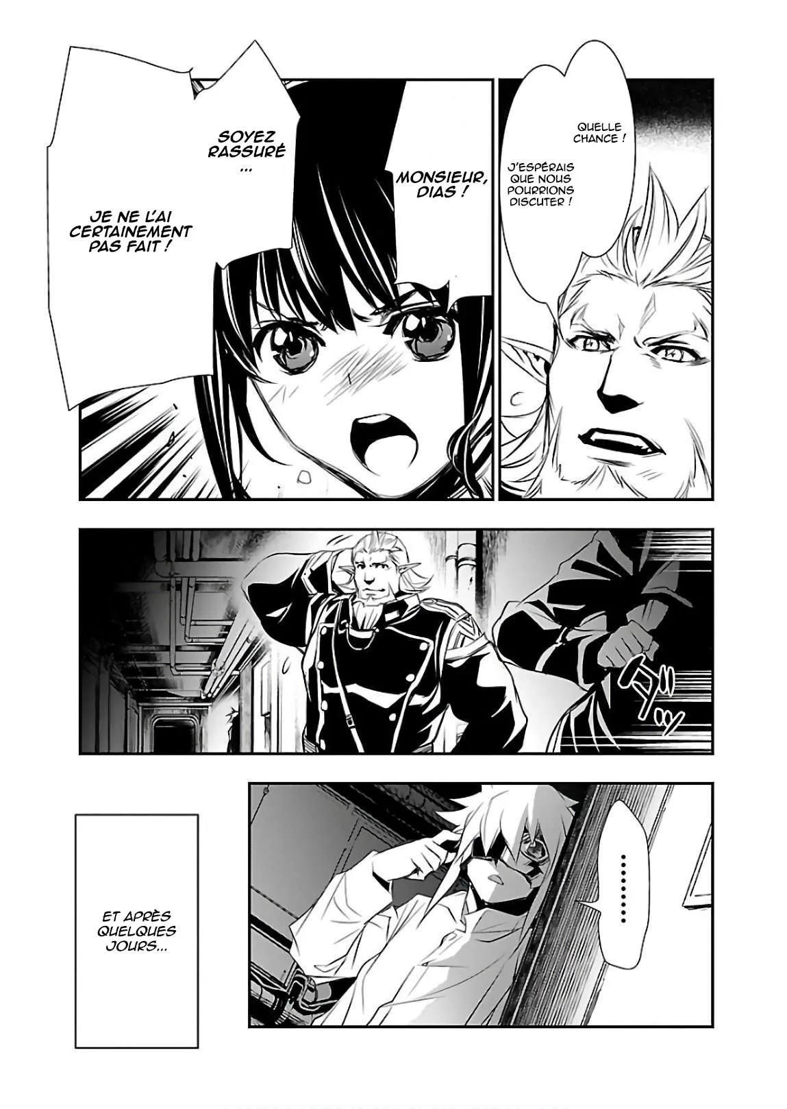 Shinju no Nectar - 22 - 67d8a531c7f4c.webp