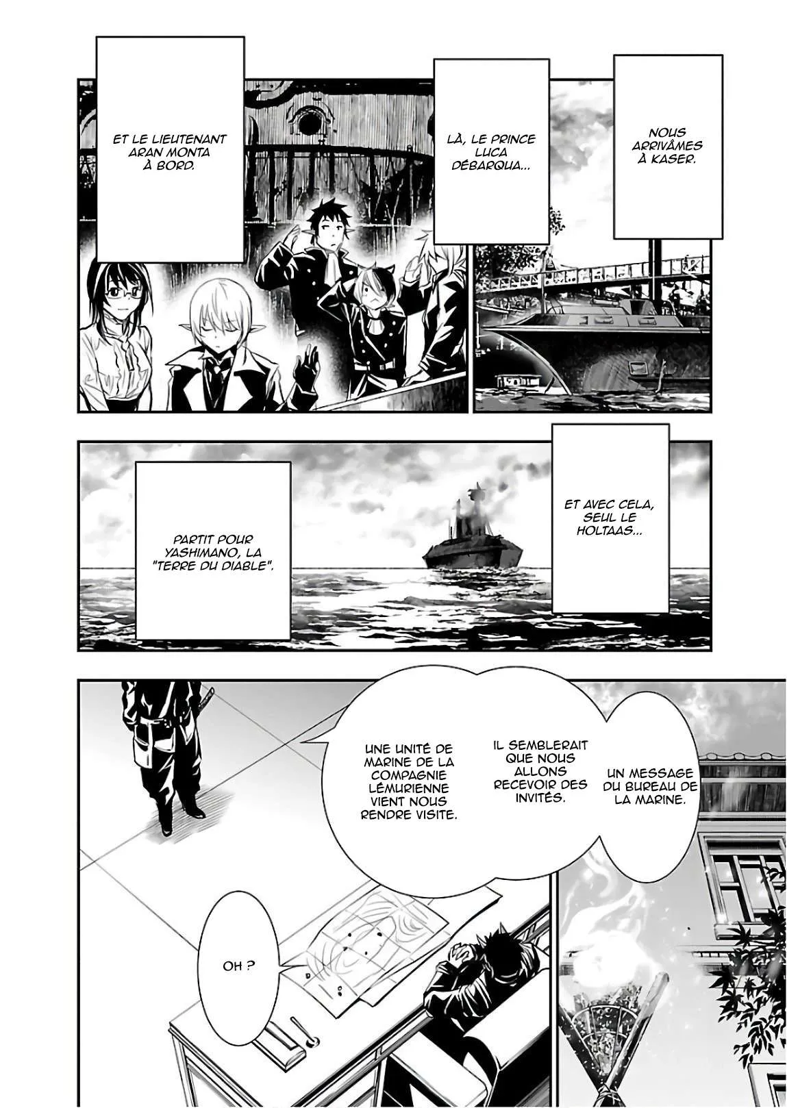Shinju no Nectar - 22 - 67d8a532098df.webp