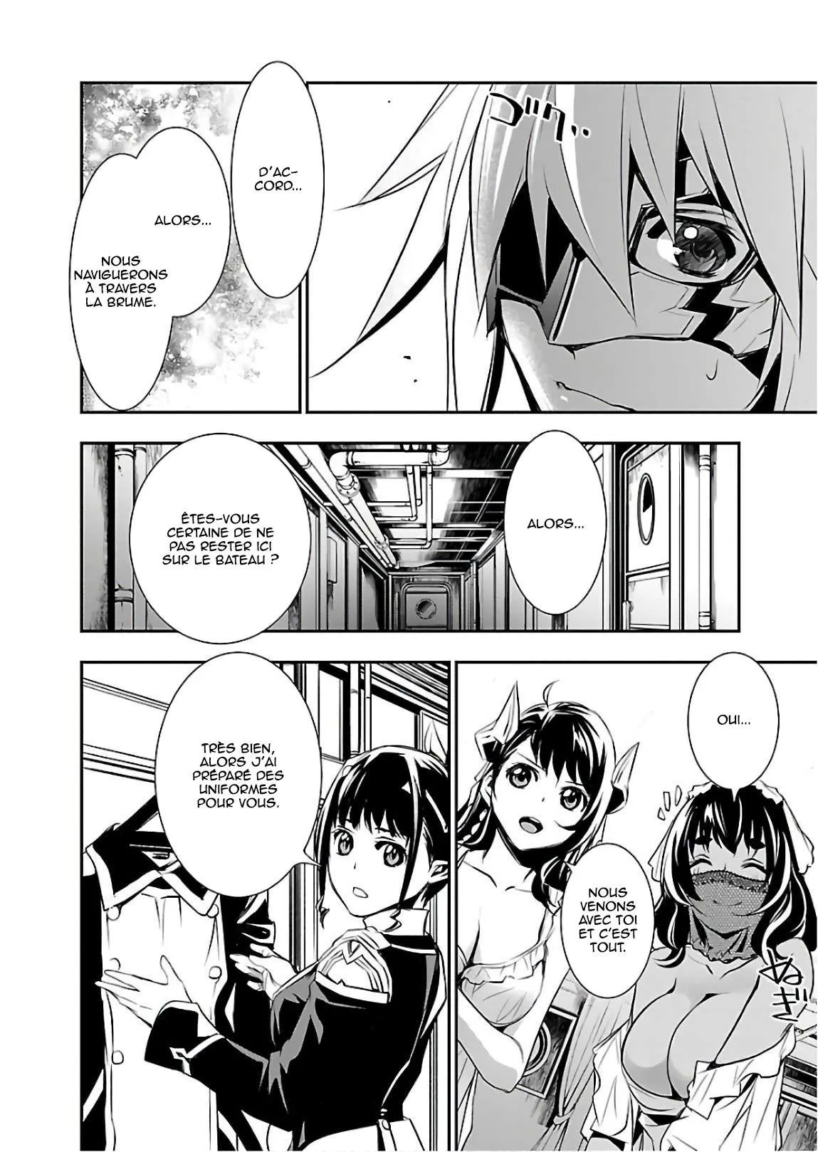 Shinju no Nectar - 22 - 67d8a532df066.webp