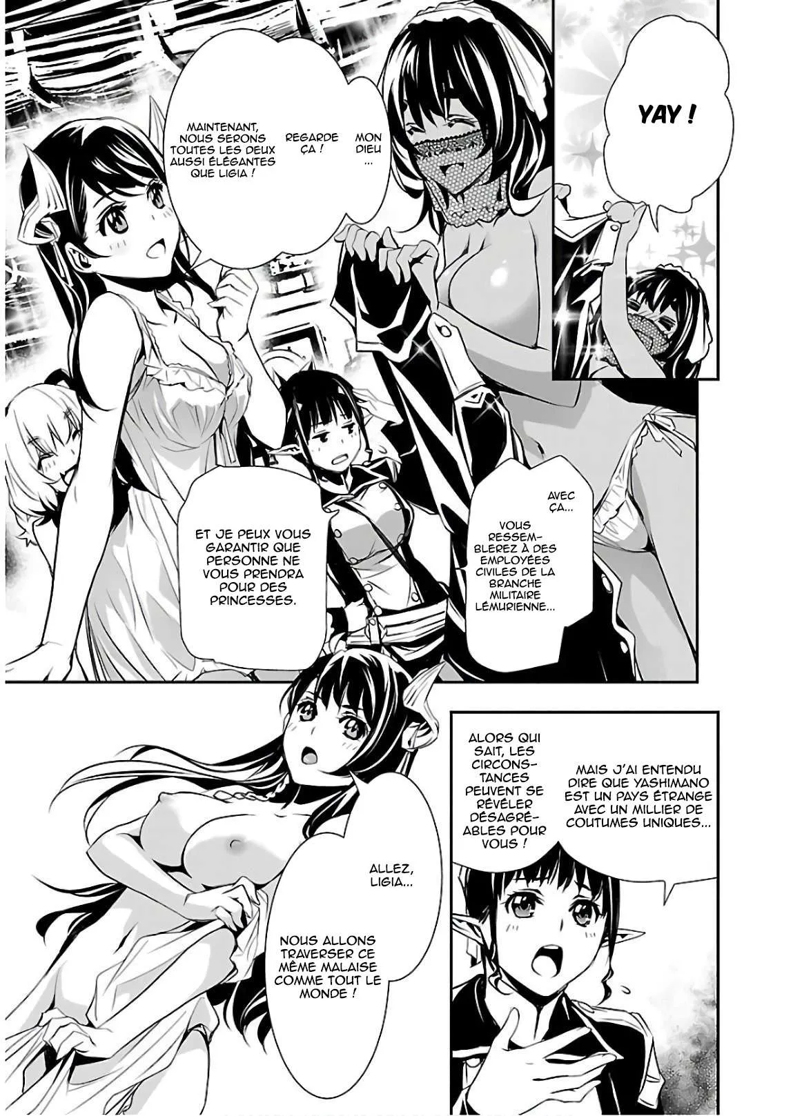 Shinju no Nectar - 22 - 67d8a5332543f.webp