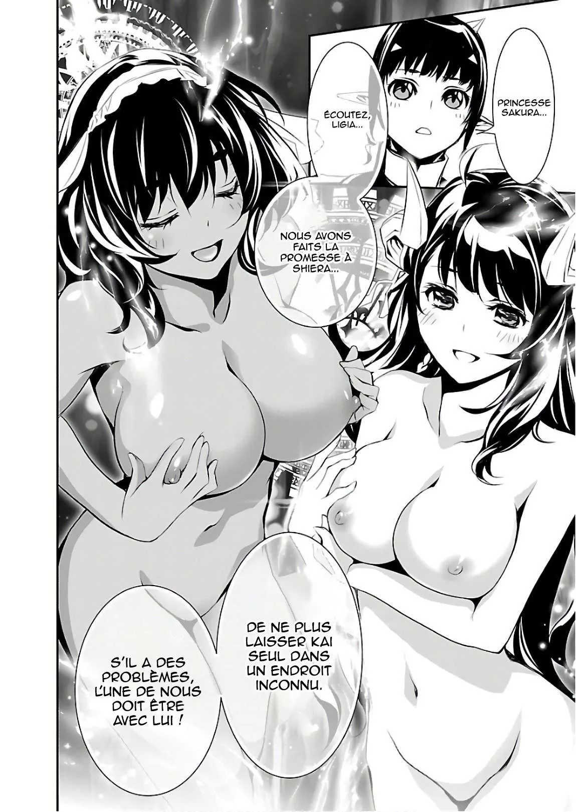 Shinju no Nectar - 22 - 67d8a5335cb68.webp