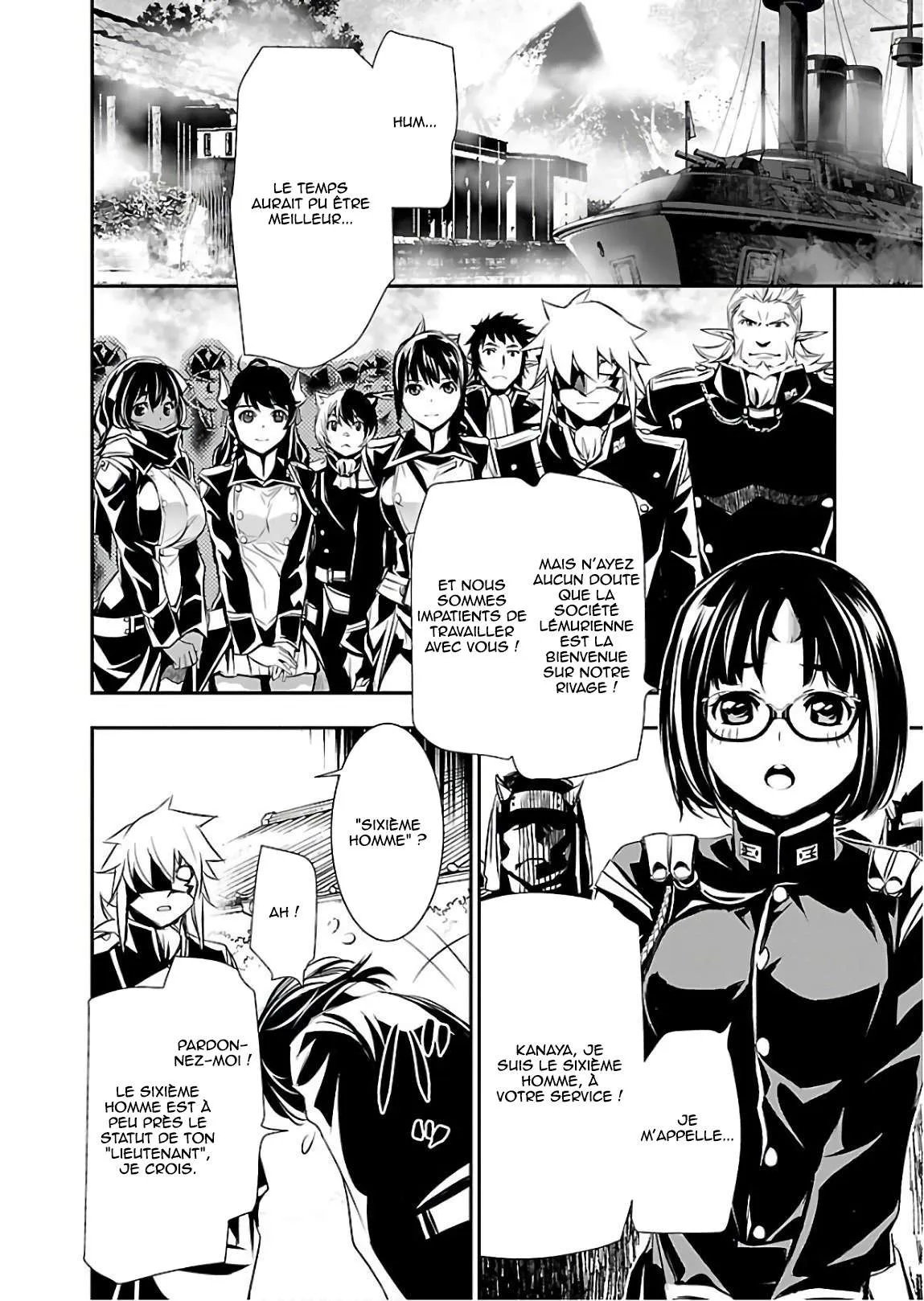 Shinju no Nectar - 22 - 67d8a533d0a8d.webp