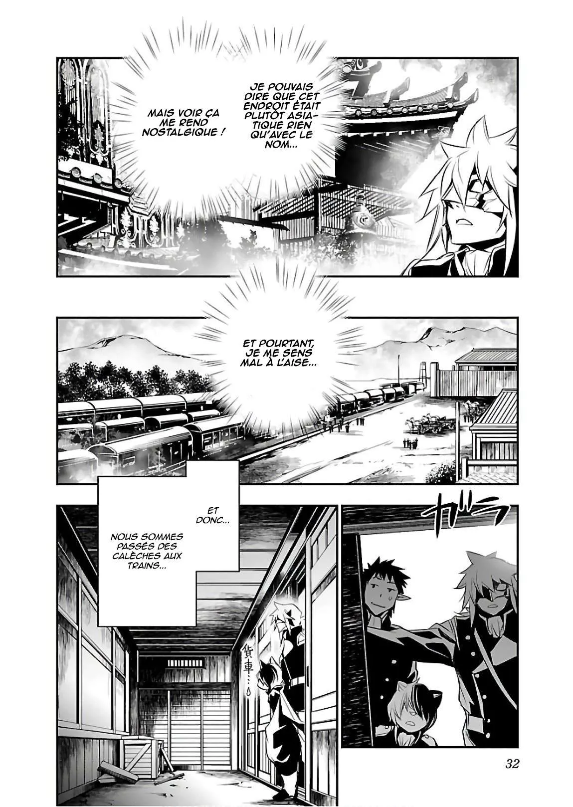 Shinju no Nectar - 22 - 67d8a534c1462.webp